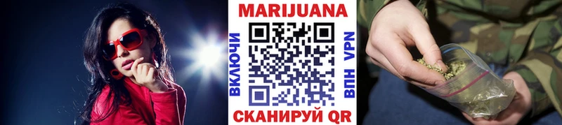Конопля ГИДРОПОН  Новоуральск 